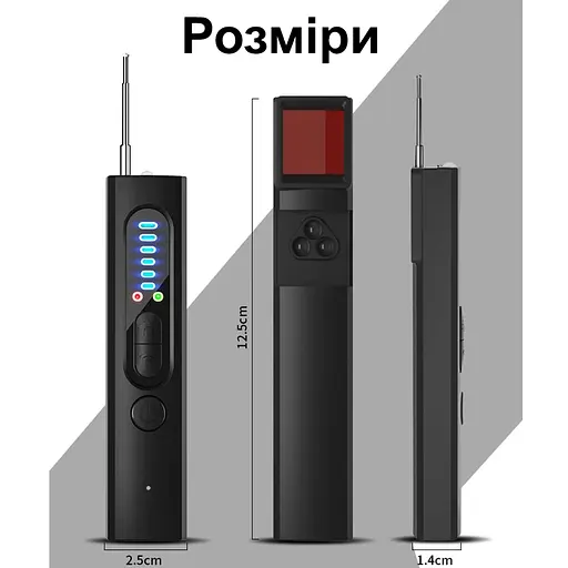 Детектор жучків, прихованих камер і магнітів - антижучок 3 в 1 з ліхтариком Savetek X13 (GS-R39) (100967) - фото 5