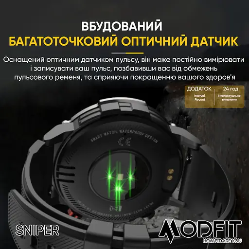 Годинник наручний чоловічий Sniper Black-Silver 36 мм. Modfit acs0029713 - фото 8
