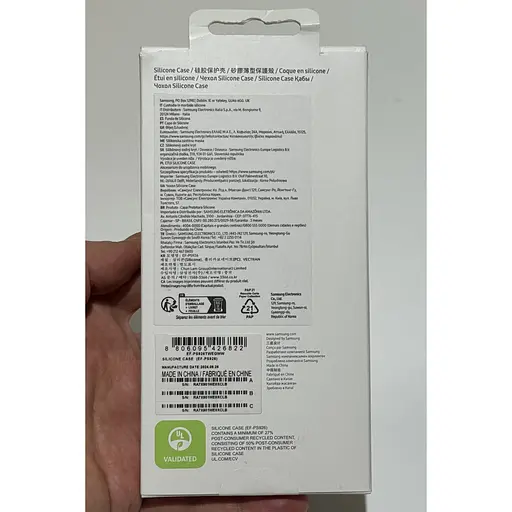 Оригинальный силиконовый чехол Samsung Silicone Case для Samsung Galaxy S24 Plus (S926) White EF-PS926TWEGWW - фото 3