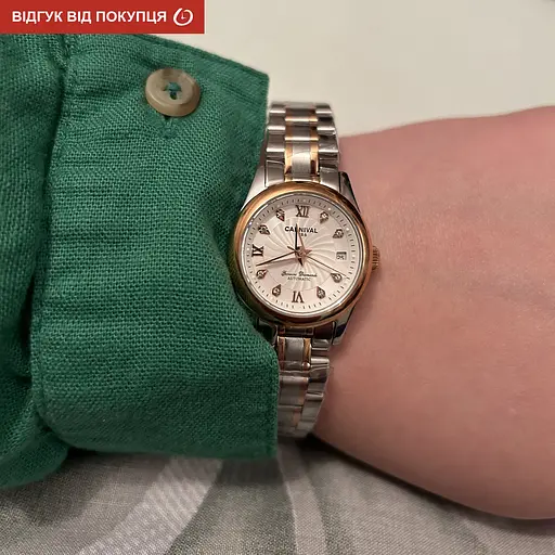 Годинник Carnival White - фото 14