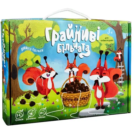 Настольная игра Strateg Игривые бельчатые на украинском языке (30852)