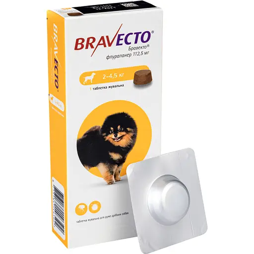 Уцінка. Жувальна пігулка Bravecto від бліх і кліщів для собак з вагою від 2 до 4.5 кг 1 шт.