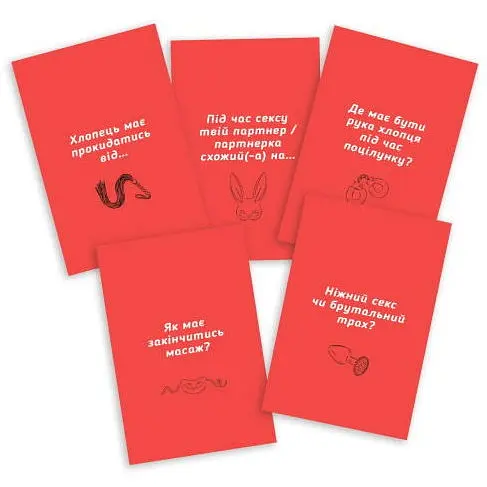 Настольная игра PLAYROOM Вуль-Гарно (укр.) (PR-023) - фото 3