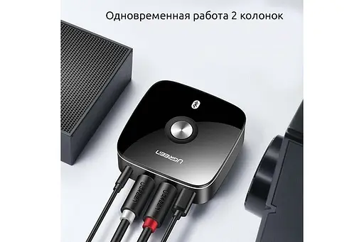 Бездротовий ресивер UGREEN CM106 Bluetooth Receiver Audio Adapter - фото 3