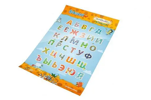 Аксесуар Банда розумників Набір плакатів Банда Розумників у подарунковому тубусі (УМ049) - фото 13