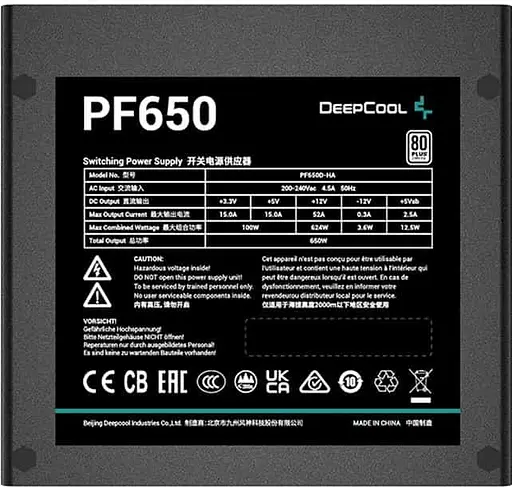 Блок живлення Deepcool PF650 650W (R-PF650D-HA0B-EU) U1 - фото 4