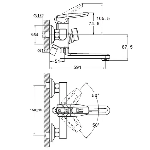 Смеситель для ванны Wezer NOF3 Хром - фото 2