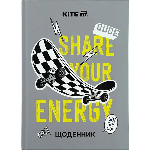 Щоденник шкільний Kite Energy тверда обкладинка (K25-262-5)