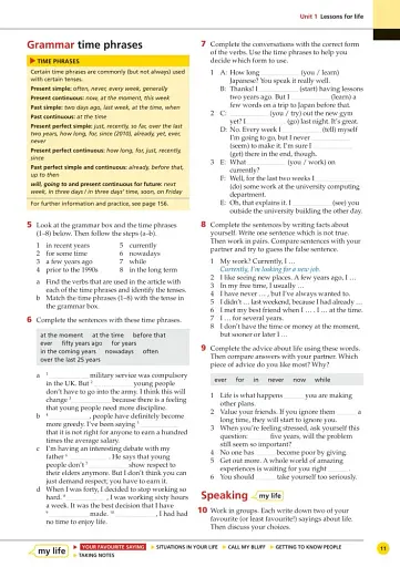 Life 2nd Edition Advanced SB with App Code - фото 4