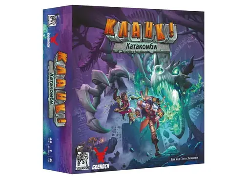 Настільна гра Geekach Games Кланк! Катакомби (Clank! Catacombs) (укр.) + унікальне промо! (GKCH105CCTK)