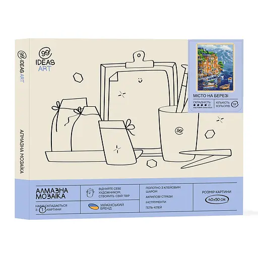 Набір з алмазною мозаїкою "Місто на березі", 40*50 см, IDEA2-CK225 - фото 2
