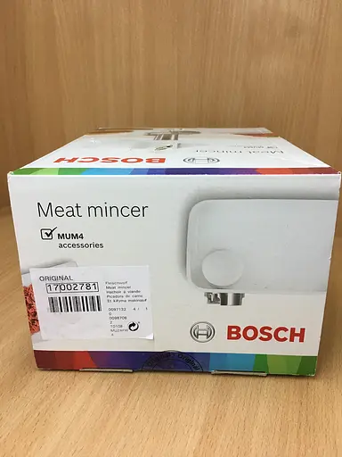 Насадка-мясорубка BOSCH MUZ4FW3, MUZ5FW1 кухонных комбайнов BOSCH серии MUM 4 и MUM 5, 572479, 00572479 - фото 3