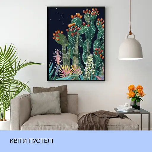 Набір для розпису по номерах "Квіти пустелі" 40*50 см, IDEA2-GX42367 - фото 3