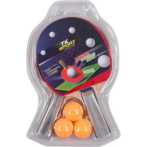 Набір ракеток для пінг-понгу, C44846