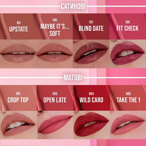 Помада для губ Maybelline New York Maybelline №106 зволожувальна 4.5 г - фото 9