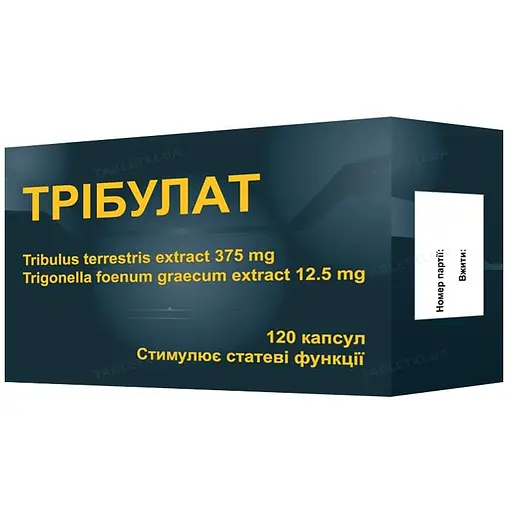 Трибулат диетическая добавка 120 капсул - фото 1
