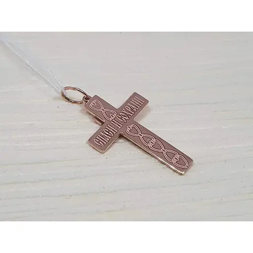 Золотой крестик Харьковская ювелирная фабрика Распятие Христа с эмалью. 173-ЭИН - фото 3