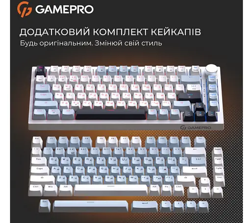 Клавіатура ігрова механічна GamePro GPMK-160-BL Warden Genesis Red Outemu Swithes Hot-Swap White-Blue - фото 6