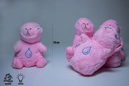 Нічник дихаюча капібара, 28 см, рожева - фото 2