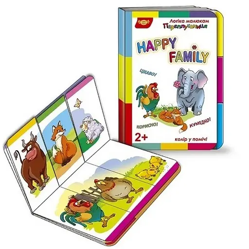 Детская развивающая книжечка "Путаница Happy Family" Мастер 595043 серия Логика малышам - фото 1