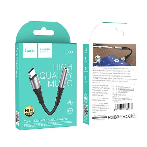 Переходник Hoco Type-C Digital 3.5 Audio converter LS33 0.12 м DAC - фото 2