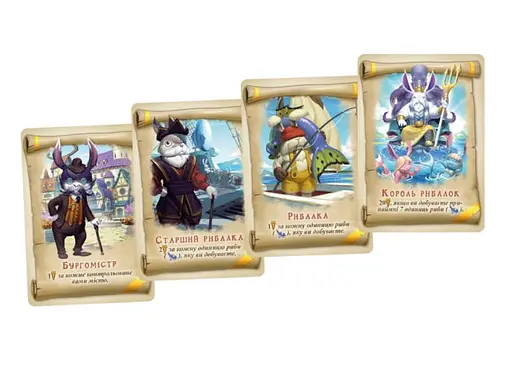 Настольная игра Geekach Games Королевство Кроликов (Bunny Kingdom) (укр.) (GKCH064BK) - фото 4