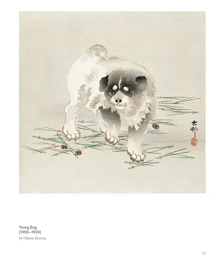 Art Dog. Clever Canines of the Art World - фото 7
