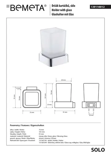 Склянка з тримачем Bemeta Solo 139110012 білий - фото 2