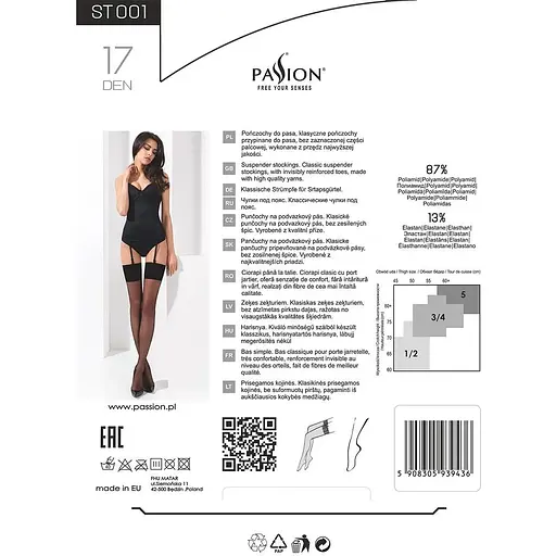 Классические чулки под пояс Passion с широкой резинкой ST001 1/2 nero - фото 6