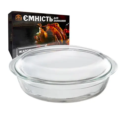 Противень овальный форма из жаропрочного стекла для запекания с крышкой и ручками 33×20 см 4 л S&T Прозрачный 88262 - фото 2