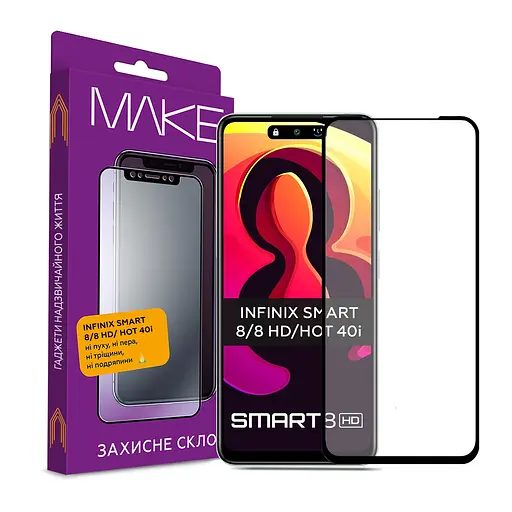 MAKE Захисне скло Infinix Smart 8/8 HD/Hot 40i
