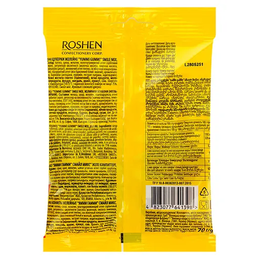 Цукерки Roshen Yummi Gummi Smile Mix желейні 70 г (939968) - фото 2