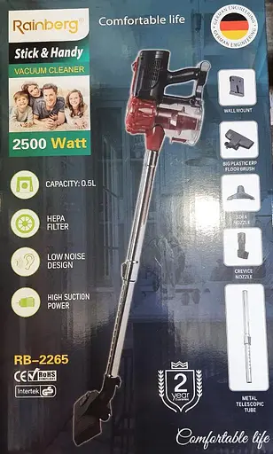 Ручной вертикальный пылесос Rainberg RB-2265 для сухой уборки 2500 Вт - фото 5