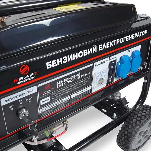 Генератор бензиновий 2.8 кВт Kraft KRF-3000 GE (41-00301) - фото 7