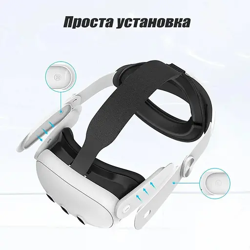 Кріплення-ремінець Meta Oculus Quest 3 Elite Head Strap для VR окулярів - фото 8