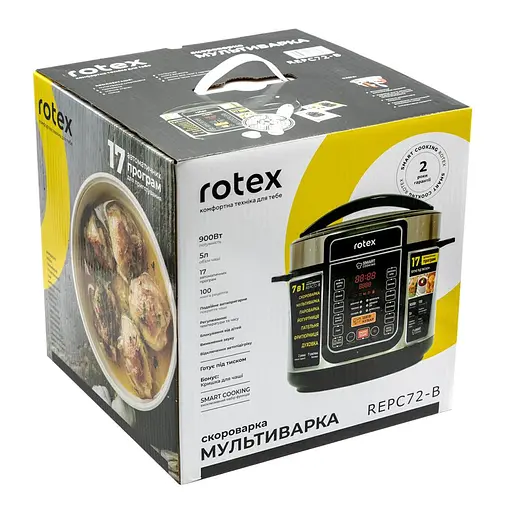 Мультиварка-скороварка Rotex REPC72-B - фото 7
