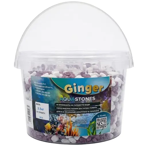 Грунт Аква Ginger Pro 2.5 кг №22 микс красно-белый 5-10 мм  - фото 1