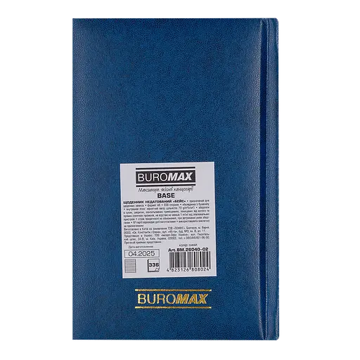 Ежедневник недатированный Buromax Base (Miradur) L2U A6 бумвинил/поролон 336 страниц синий (BM. 26040-02) - фото 2