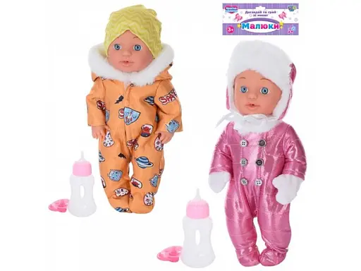 Пупс з аксесуарами Малюки, Limo Toy - фото 2