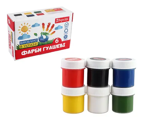Фарби гуашеві 1 Вересня Classic, 6 кольорів, 20 мл, 230395