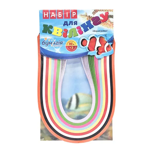 Папір для квілінгу "Яскраві рибки" Bumagia 5-30-1, 5 ммх30 см