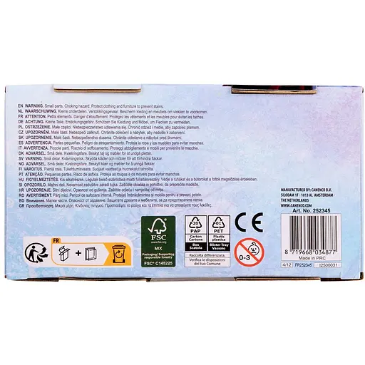 Набір для творчості Disney Frozen Гіпсова фігурка з фарбами (FR252345) - фото 3