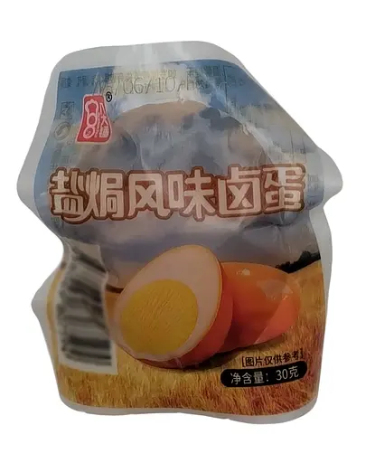 Снек Пікантне яйце китайською жовте, 30 г - фото 2