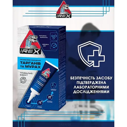 Гель від тарганів IREX у тубі 75 мл - фото 3
