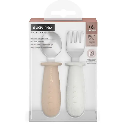 Набір столових приборів зі сталі Suavinex Colour Essence бежевий (402924)