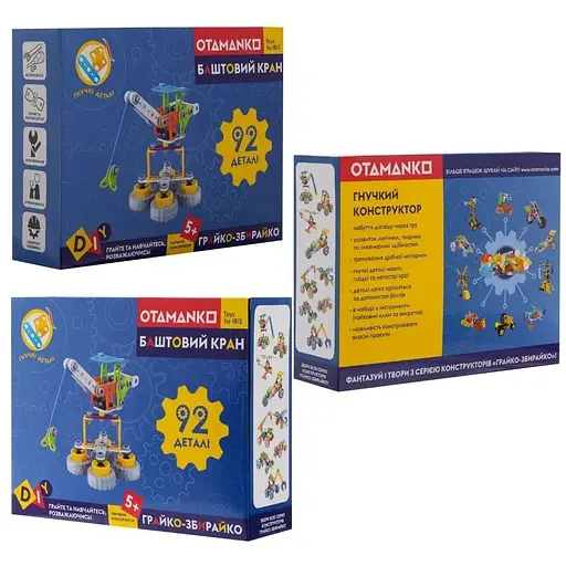 Конструктор гибкий Otamanko Грайко-собиратель 92 детали - фото 4