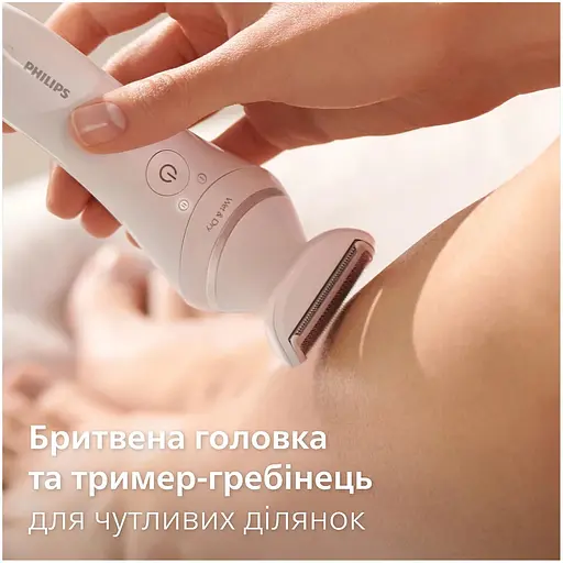 Эпилятор Philips Series 9000 дисковый белый (BRE770/92) - фото 6