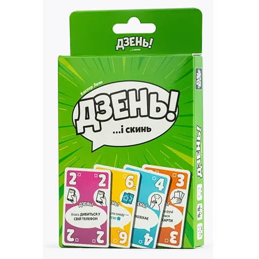 Настольная игра Fun Games Shop Дзень! (Ding!) (укр.) (FGS72) - фото 1