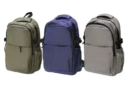 Рюкзак підлітковий, 47x31x14 см, 4 відділення, 2920-1 (В асортименті) - фото 2