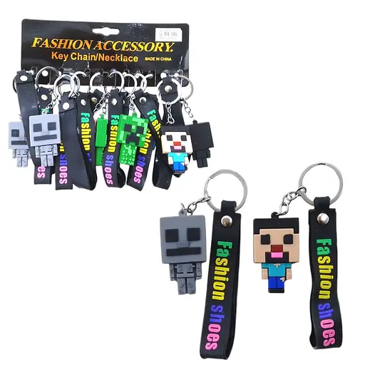 Брелок MS-24-Main2 Minecraft (7982024811028 ) Микс - фото 2